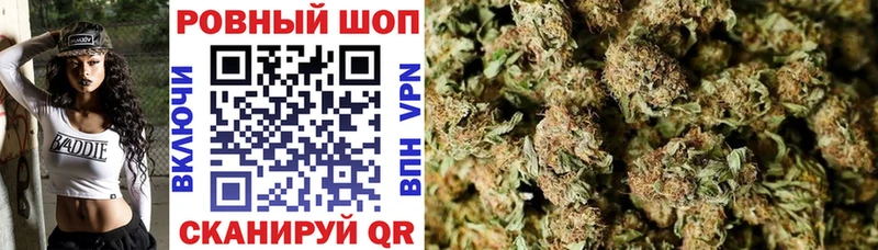 Виды наркоты Мураши Гашиш  LSD-25  Галлюциногенные грибы  МЕФ  A PVP  МАРИХУАНА 