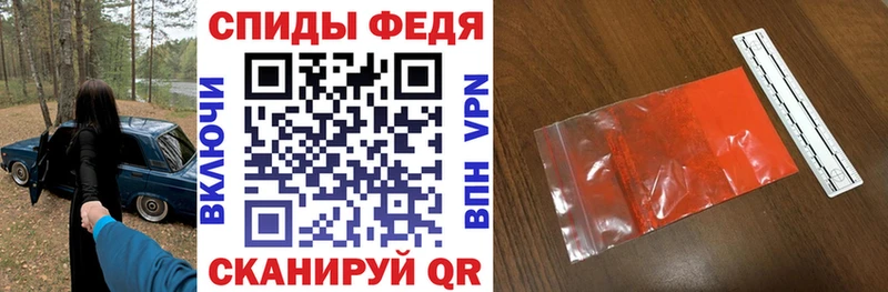 АМФ 97%  Мураши 