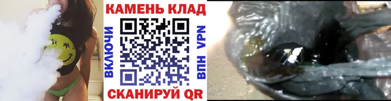 ГАШИШ Ice-O-Lator  Мураши 