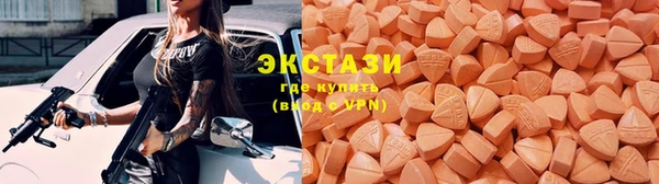 первитин Аркадак