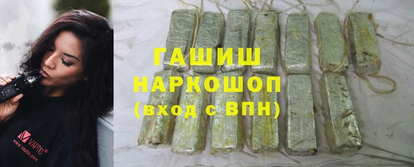 прущие крисы Баксан