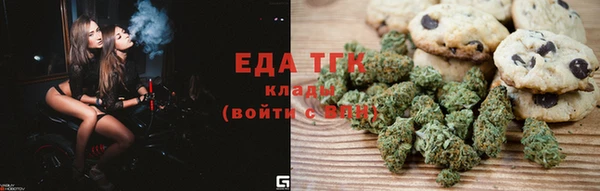 прущие крисы Баксан