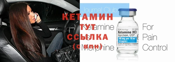 прущие крисы Баксан