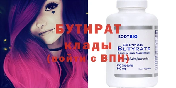 круглые Балабаново
