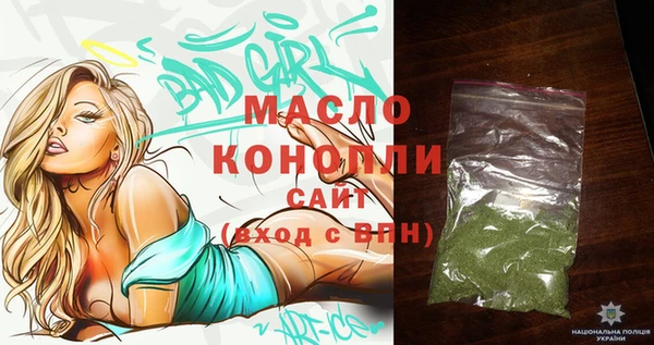 круглые Балабаново