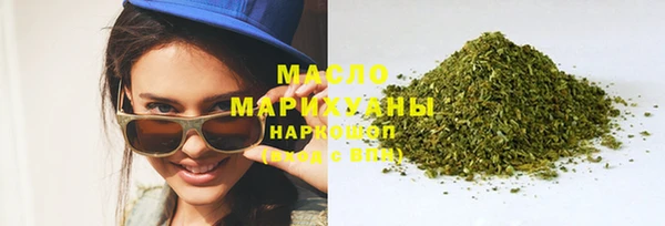 COCAINE Балахна