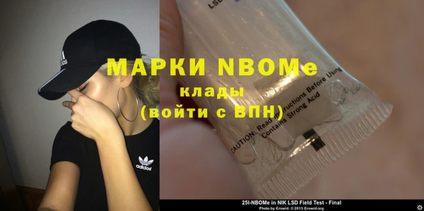 прущие крисы Баксан