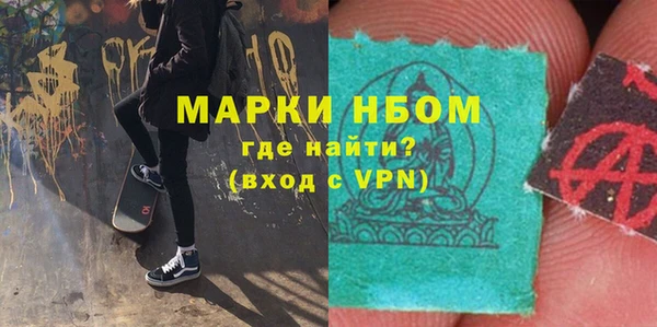 круглые Балабаново