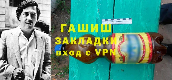 прущие крисы Баксан