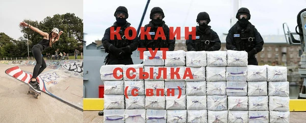 первитин Аркадак
