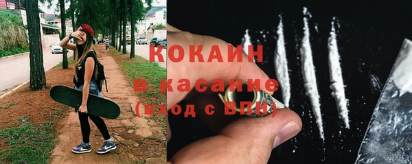 круглые Балабаново