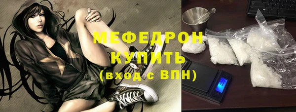 кокс Покров