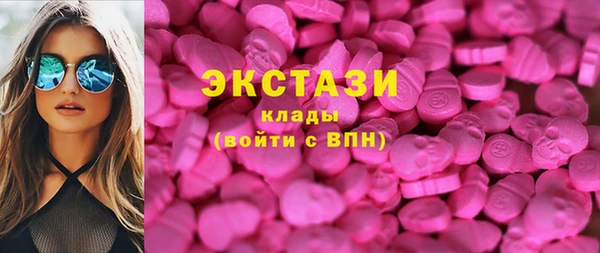 бутик Алексеевка