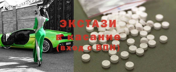 прущие крисы Баксан