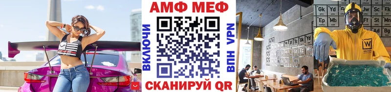 Первитин Декстрометамфетамин 99.9% Мураши